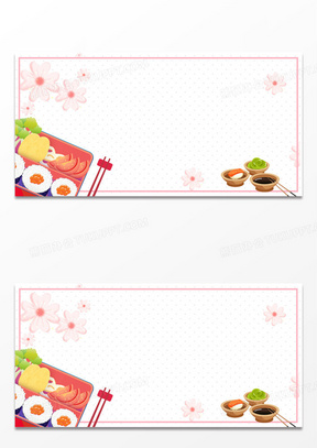 餐饮边框图片素材