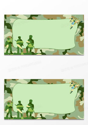 迷彩卡通插画军事宣传背景623手绘卡通军事训练边框背景1535手绘卡通