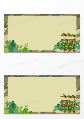 手绘卡通军事训练边框背景