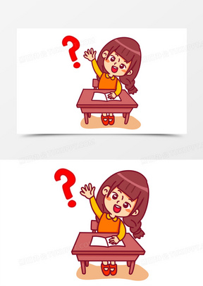 提问卡通图片素材