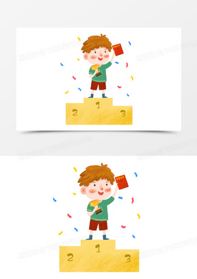 手绘卡通男孩获奖场景插画免抠元素