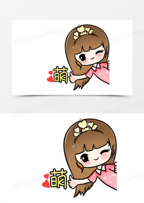 卡通萌版小女孩图标