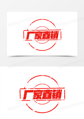 厂家促销艺术字设计180渐变色电商标题金属力量型艺术字71厂家直销