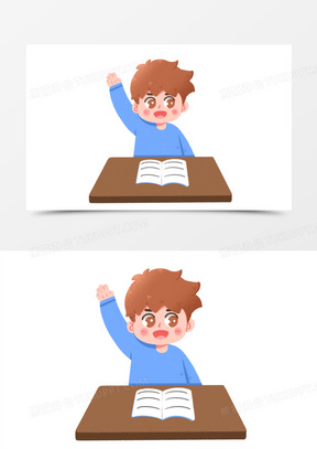 课堂提问素材_课堂提问图片_课堂提问素材图片下载_熊猫办公