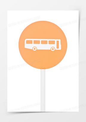 公交车站牌图片简笔画彩色版下载_公交车站牌卡通图片免抠设计图_熊猫