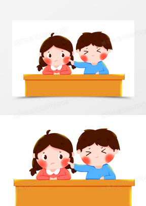 卡通手绘男同学捉弄女同学元素