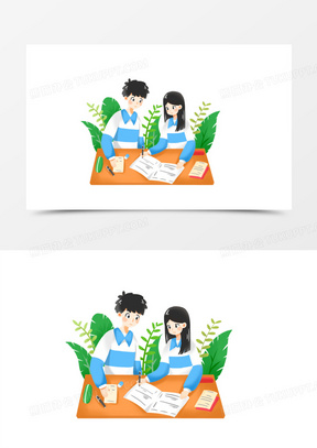 602扁平数学创意辅导紫色背景1416教学教育创意数学老师一对一辅导