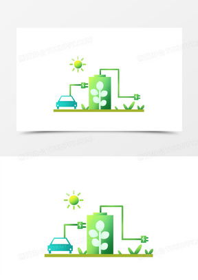 卡通手绘新能源小元素