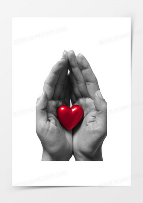 手掌爱心