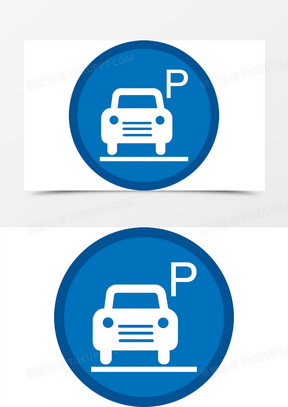 停车标志图片素材