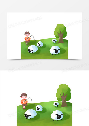 农村放羊图片大全大图_放羊图片大全大图卡通可爱下载_熊猫办公