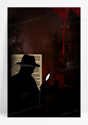 245ppt标题推理框210狼人杀桌游推理烧脑游戏背景1005黑色名侦探剧