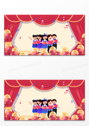 卡通欢乐儿童合唱比赛背景