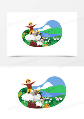 手绘卡通牧羊儿童素材