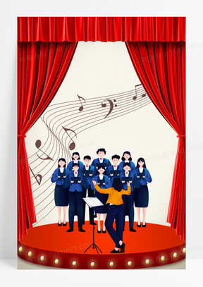 531创意手绘大学合唱团招新啦海报353温馨唯美少儿合唱团招生啦创意