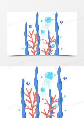 手绘海底彩色水草素材70手绘海底水草手绘插画素材250卡通手绘海底草