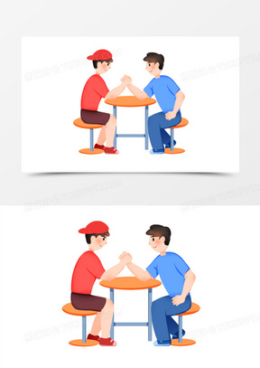 手绘卡通男生掰手腕比赛免抠素材