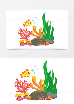 手绘卡通彩色海底世界海草免抠元素