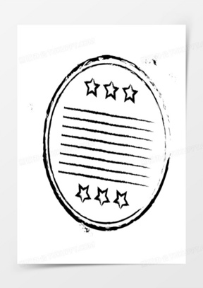 00矢量盖章效果281矢量黄色盖章效果661卡通搜会简约签字盖章免抠元素