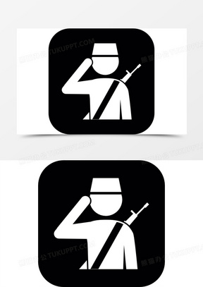 全副武装的士兵敬礼特写在圆形广场图标