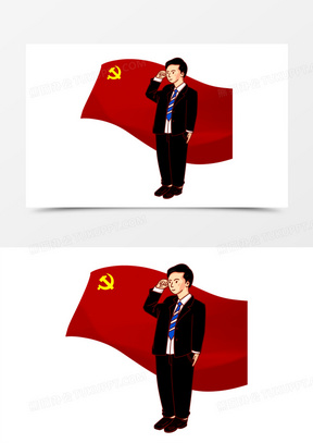 卡通手绘入党宣誓宣誓素材240手绘卡通各行各业的党员宣誓免抠素材270