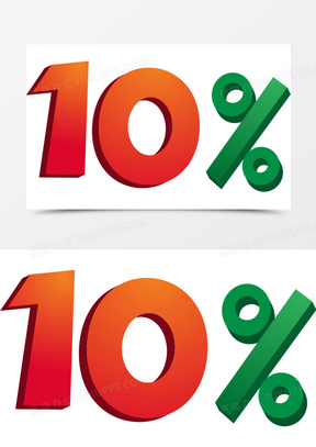 矢量商场促销10%的文字