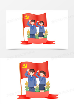 卡通军人在党旗下宣誓免抠素材310手绘党员群众宣誓场景免抠元素2211
