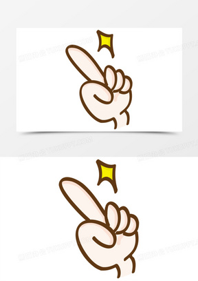 手指一图片素材