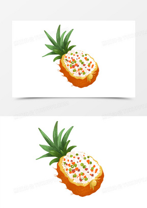 卡通手绘菠萝饭素材