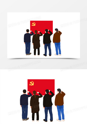 手绘党员群众宣誓场景免抠元素