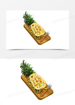 手绘食物菠萝饭插画元素