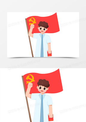 党员宣誓图片素材