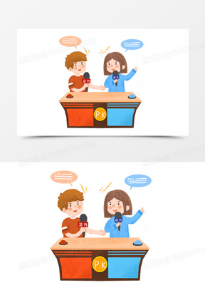 手绘卡通插画风人物辩论场景免抠元素