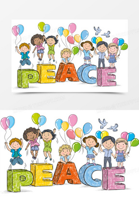 庆祝卡通图片素材