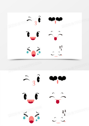 一组手绘可爱颜表情装饰素材