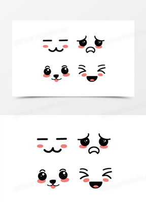 一组卡通手绘表情小素材