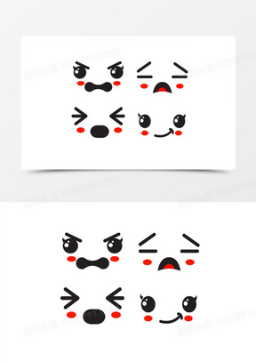 一组手绘颜表情免抠合集装饰素材