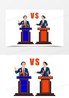 手绘辩论赛免抠素材