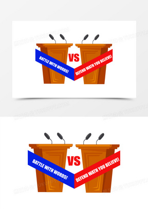 手绘辩论赛讲台免抠素材