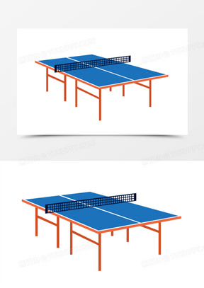 乒乓球桌平面素材图片