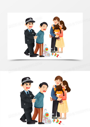 手绘插画风警察抓人贩子元素