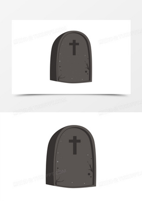 卡通手绘矢量免抠坟墓素材