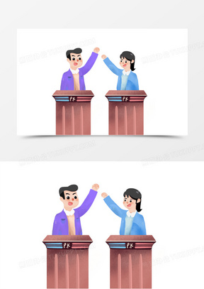 卡通手绘小辩论赛素材