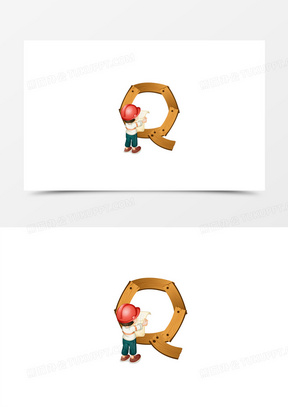 字母q31创意卡通蓝色喜庆福字鼠年新年元素30四月你好卡通艺术字800