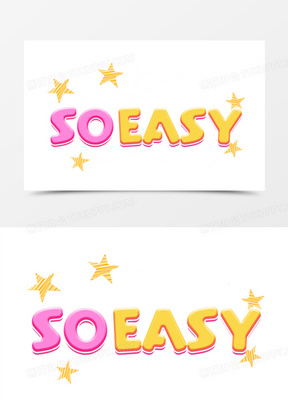 soeasy卡通可爱艺术字设计
