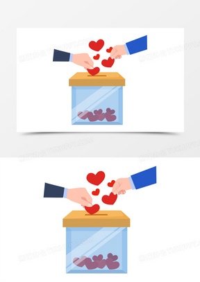 手绘爱心捐款捐献爱心素材