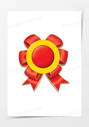 荣誉卡通图片素材