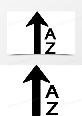 排序从a到z的顺序图标