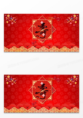 老人寿宴图片素材