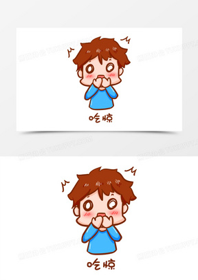卡通手绘男孩吃惊元素